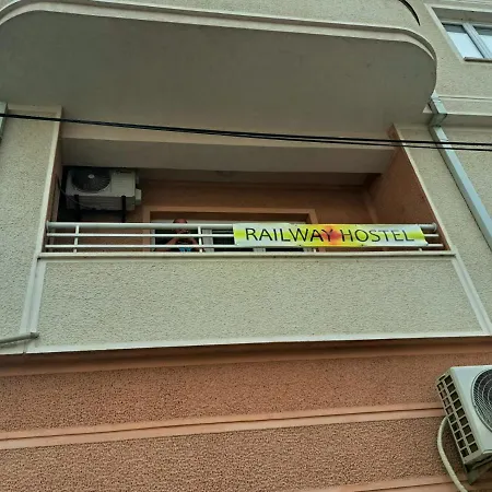 Railway * Skopje